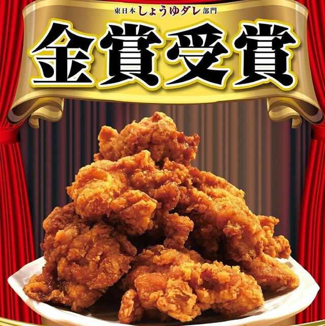 かぶら屋 青砥店的實拍高清圖