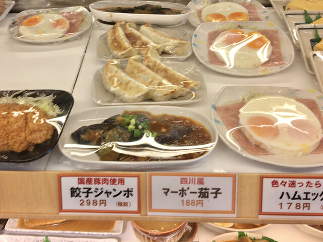 わが家の食堂 葛西店的實拍高清圖