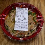 recommendations for 咲菜  イトーヨーカドー石神井公園店