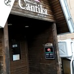 recommendations for チャンティカ