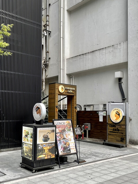 common cafe 新宿東口店的實拍高清圖