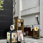 common cafe 新宿東口店的實拍圖