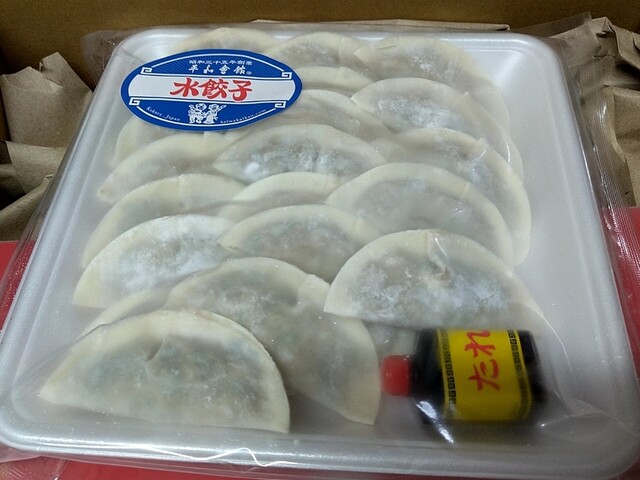 平和会館の豚まん 本館的實拍高清圖