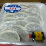 平和会館の豚まん 本館的實拍圖