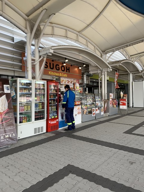 SUGOH Kitchen & Cafe的實拍高清圖