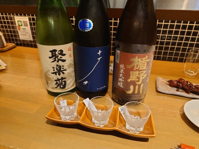 季鶏屋的实拍高清图