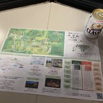 星野リゾート トマム ザ・タワー的实拍图