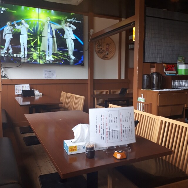 孔府酒家的实拍高清图