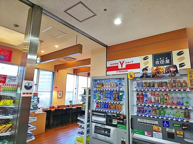 宮田屋珈琲 北野店的实拍高清图