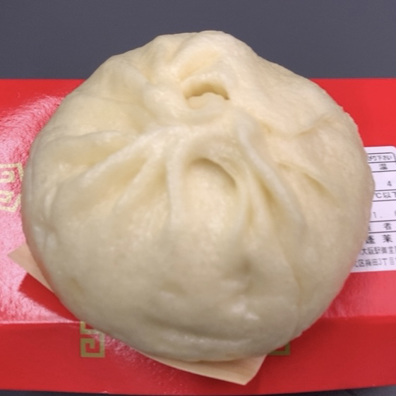 551蓬莱 JR大阪駅御堂筋口店的實拍高清圖