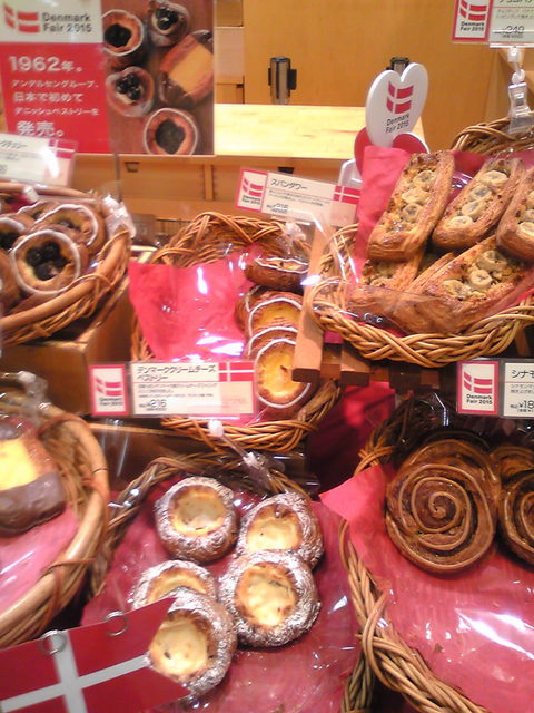 recommendations image for ANDERSEN 伊勢丹立川店