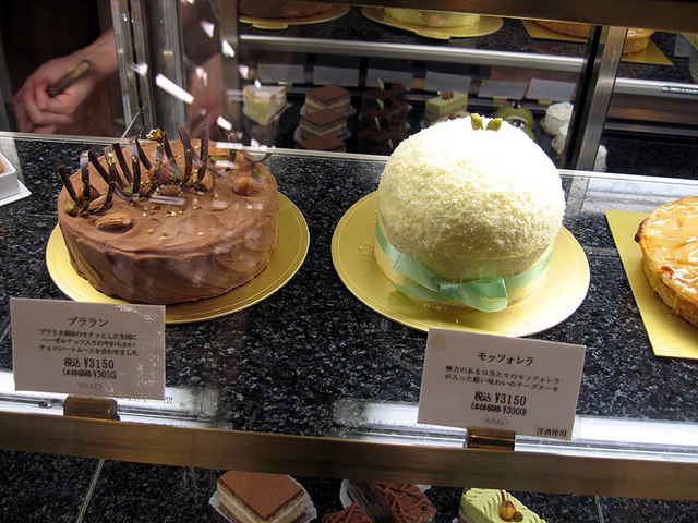 和光 ケーキ＆チョコレートショップ的實拍高清圖