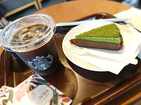 recommendations for スターバックスコーヒー トリエ京王調布店