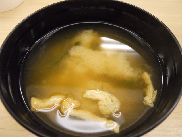 松屋 中延店的實拍高清圖