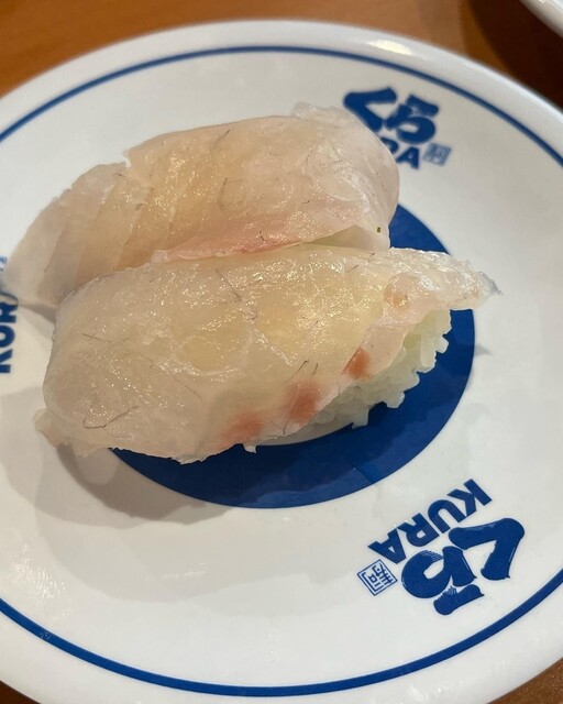 recommendations image for 無添くら寿司  赤羽駅東口店