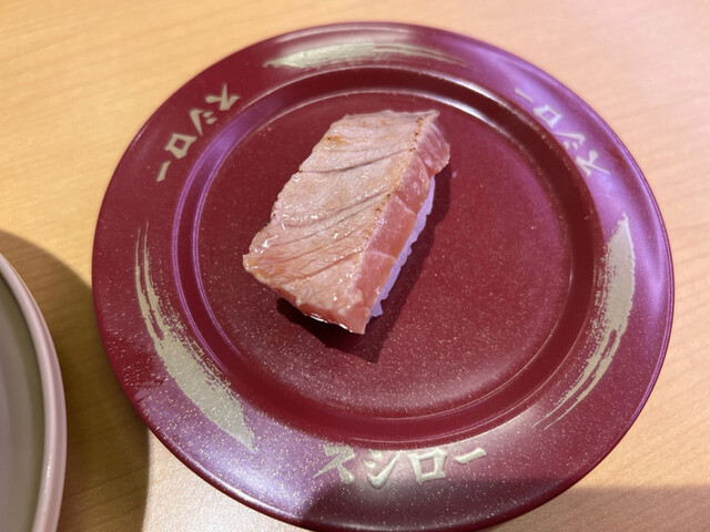 スシロー 新宿三丁目店的實拍高清圖