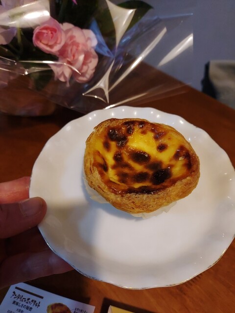 recommendations image for アンドリューのエッグタルト JR鶴橋店