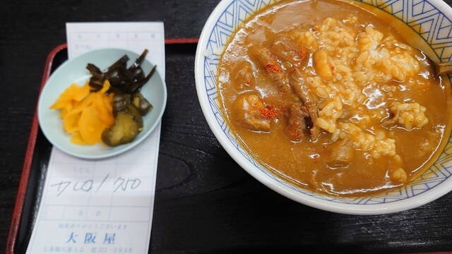 大阪屋的實拍高清圖