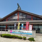 道の駅てんきてんき丹後的实拍图