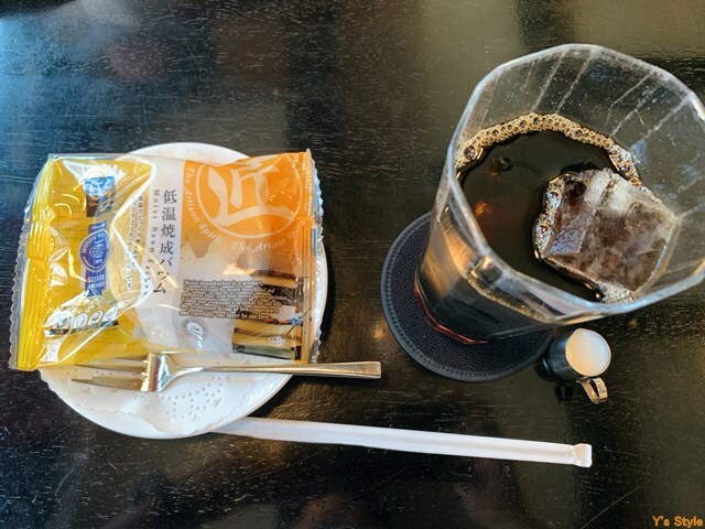 コーヒーテンイシハラ的实拍高清图