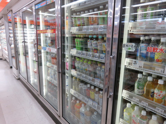 セイコーマート もみじやま店的实拍高清图