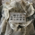 recommendations for 五十番食品 直売所