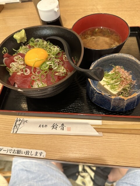 recommendations image for 美旬彩 鈴音 LINKS UMEDA店