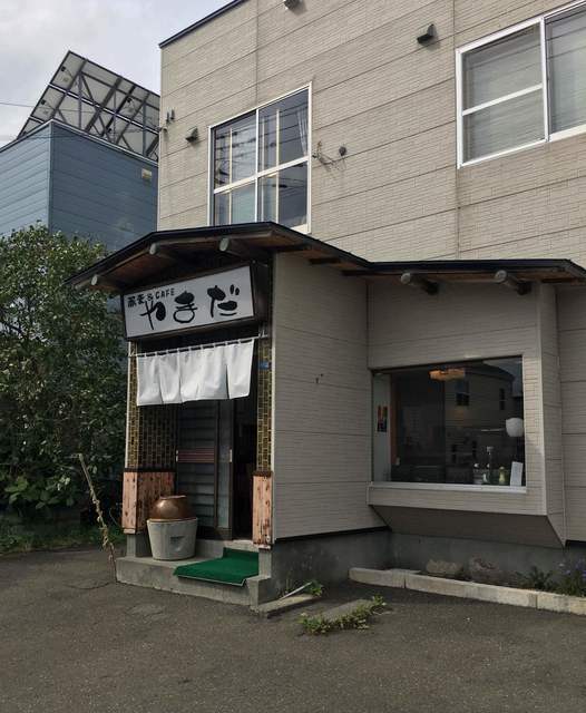蕎麦＆CAFE やまだ的實拍高清圖