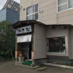 蕎麦＆CAFE やまだ的實拍圖