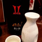 recommendations for ぽくぽく