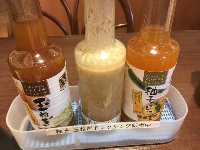レストランひまわり イーストモール店的实拍高清图