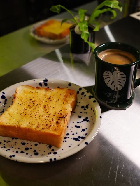 recommendations image for ugo Neck of the Woods