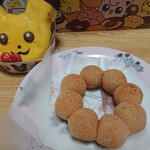 ミスタードーナツ ＪＲ福知山ショップ的实拍图