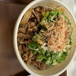 すき家 瑞江店的实拍图