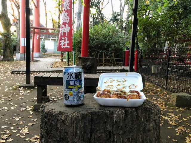 たこ坊 宮の坂店的實拍高清圖