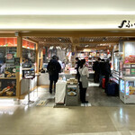 recommendations for ふくや 福岡空港店