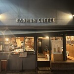 カンノンコーヒー 松陰神社店的實拍圖