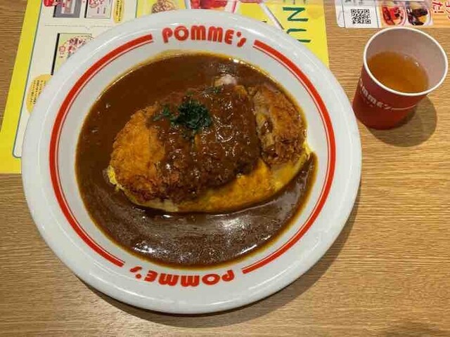 recommendations image for ポムの樹 ヨドバシAkiba店