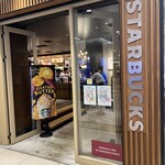 スターバックスコーヒー 東京駅 グランルーフ フロント店的實拍圖