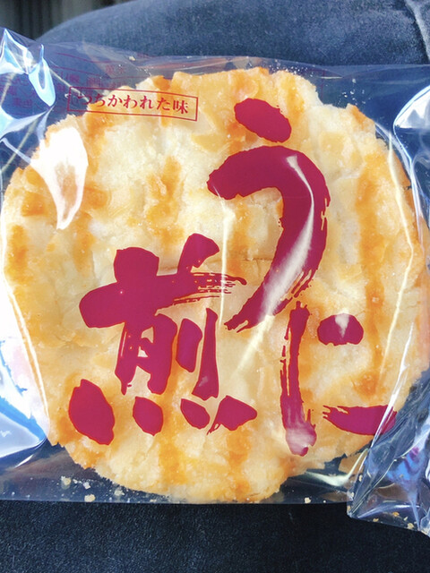 たつや菓子店的实拍高清图