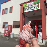 農家の茶屋　自然満喫倶楽部的实拍图