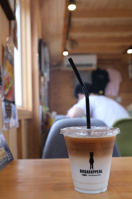 recommendations image for Yogibo Versailles Resort Farm CAFE