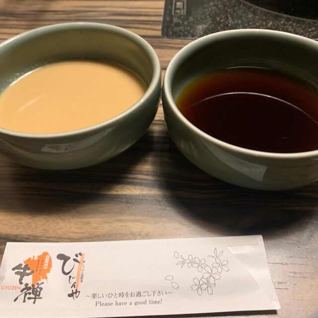 牛禅 神田店的實拍高清圖