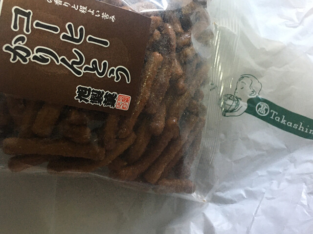 明治屋 大阪なんばストアー的實拍高清圖