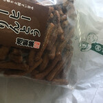 明治屋 大阪なんばストアー的實拍圖