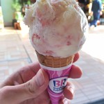 recommendations for サーティワンアイスクリーム 飯田橋ラムラ店