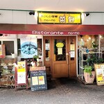 おいしい空間 菜野的实拍图