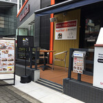 recommendations for ROYAL Mirai Dining 浅草リッチモンドホテル店