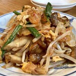 recommendations for 梅翠