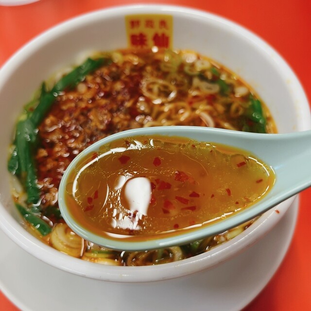 味仙 新橋駅前店的實拍高清圖